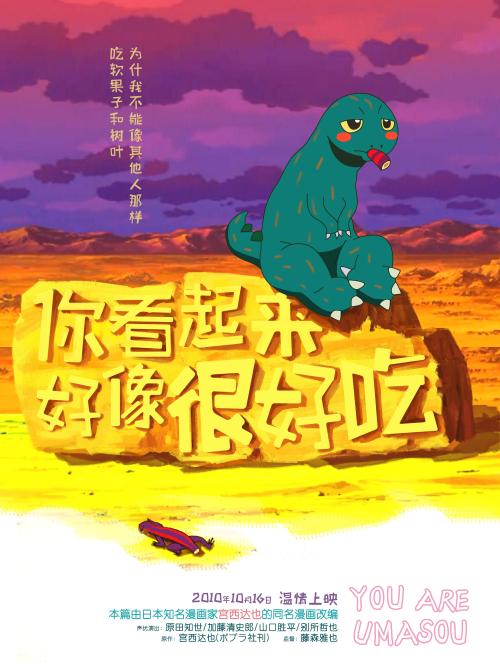 南昌县不动产证查询